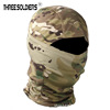 Camouflage tactics helmet for cycling, quick dry mask, street scarf, sun protection