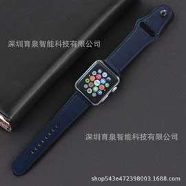 适用苹果手表iwatch表带真皮铆钉子款applewatch腕带工厂通用现货