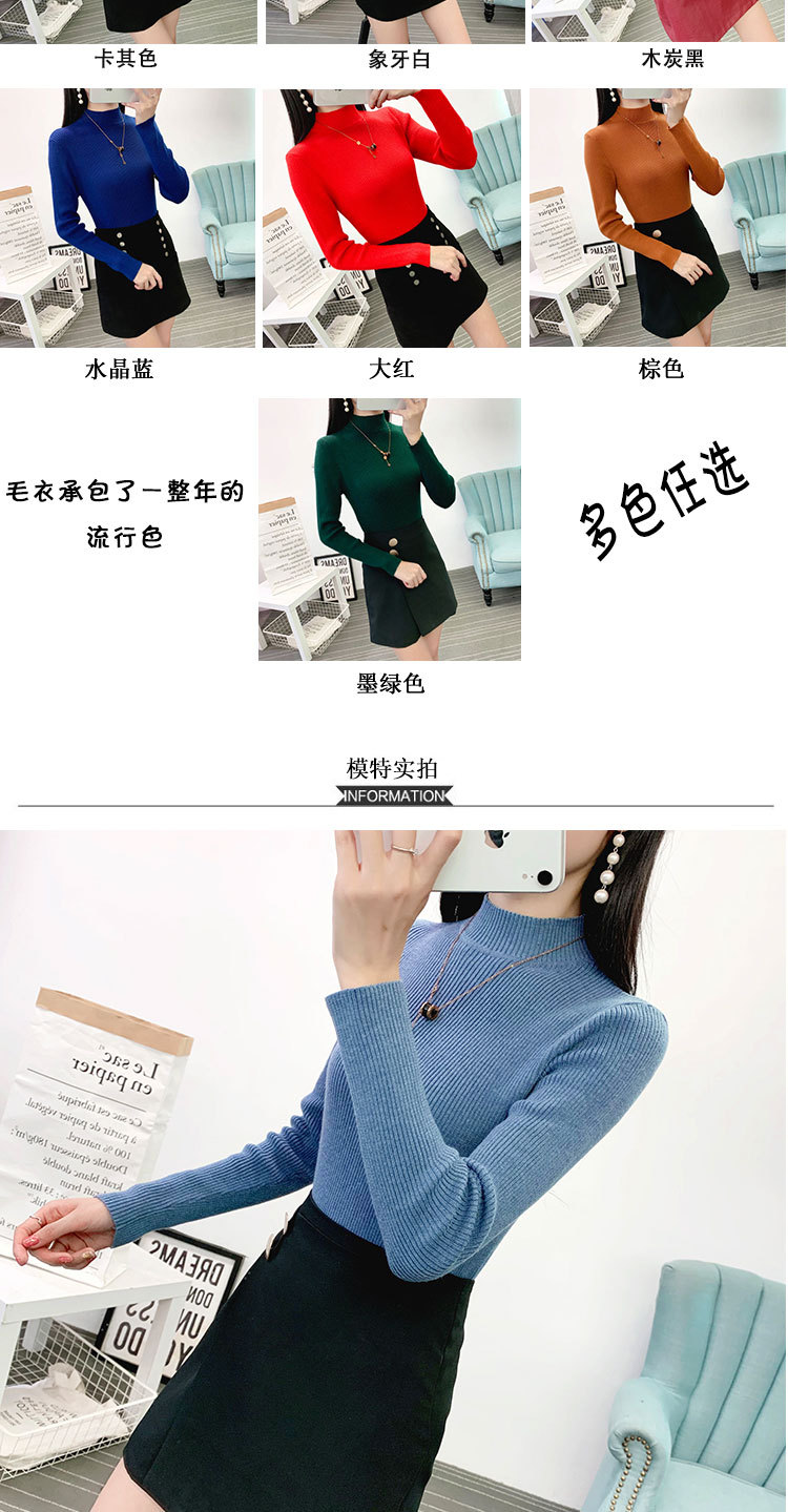 Pull femme en Fibre d acétate - Ref 3414370 Image 17