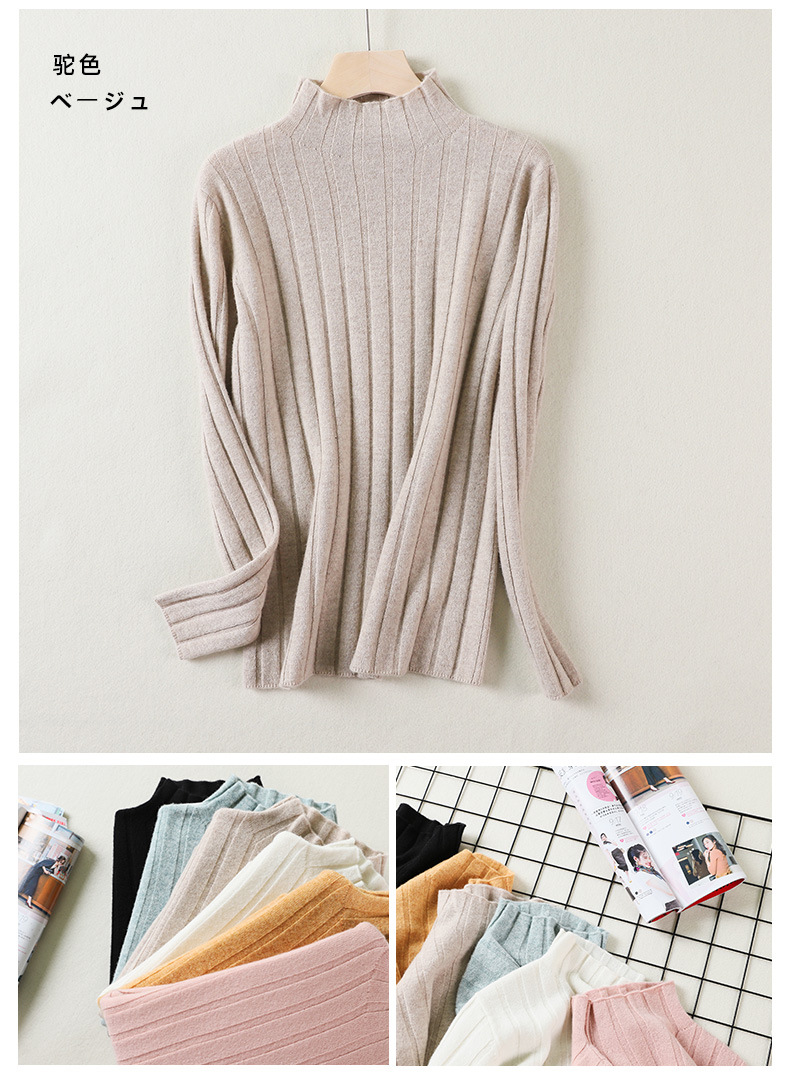 Pull femme - Ref 3414249 Image 24