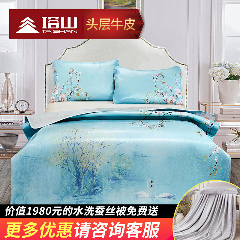 塔山头层牛皮席三件套彩绘三峡水牛皮凉席真皮彩席婚庆套件手工|ms