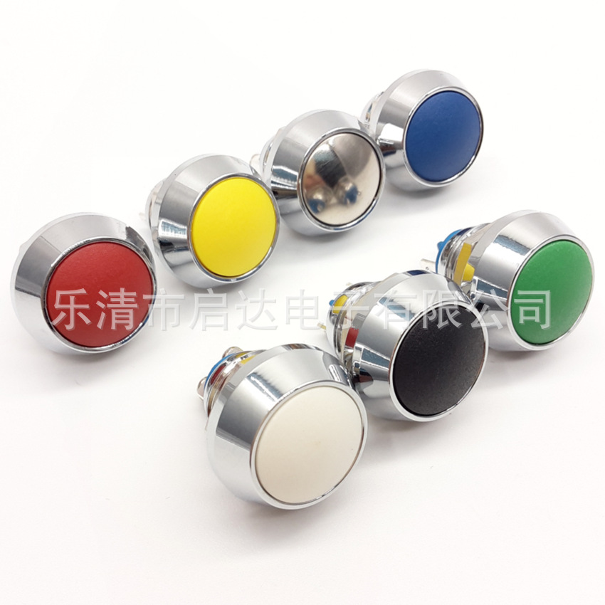 12MM金属按钮开关 无锁自复位/螺丝脚 防水启动开关门禁按键开关