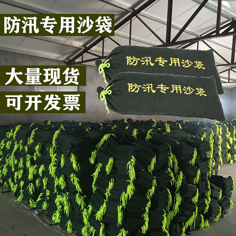 QQ图片20190505181452