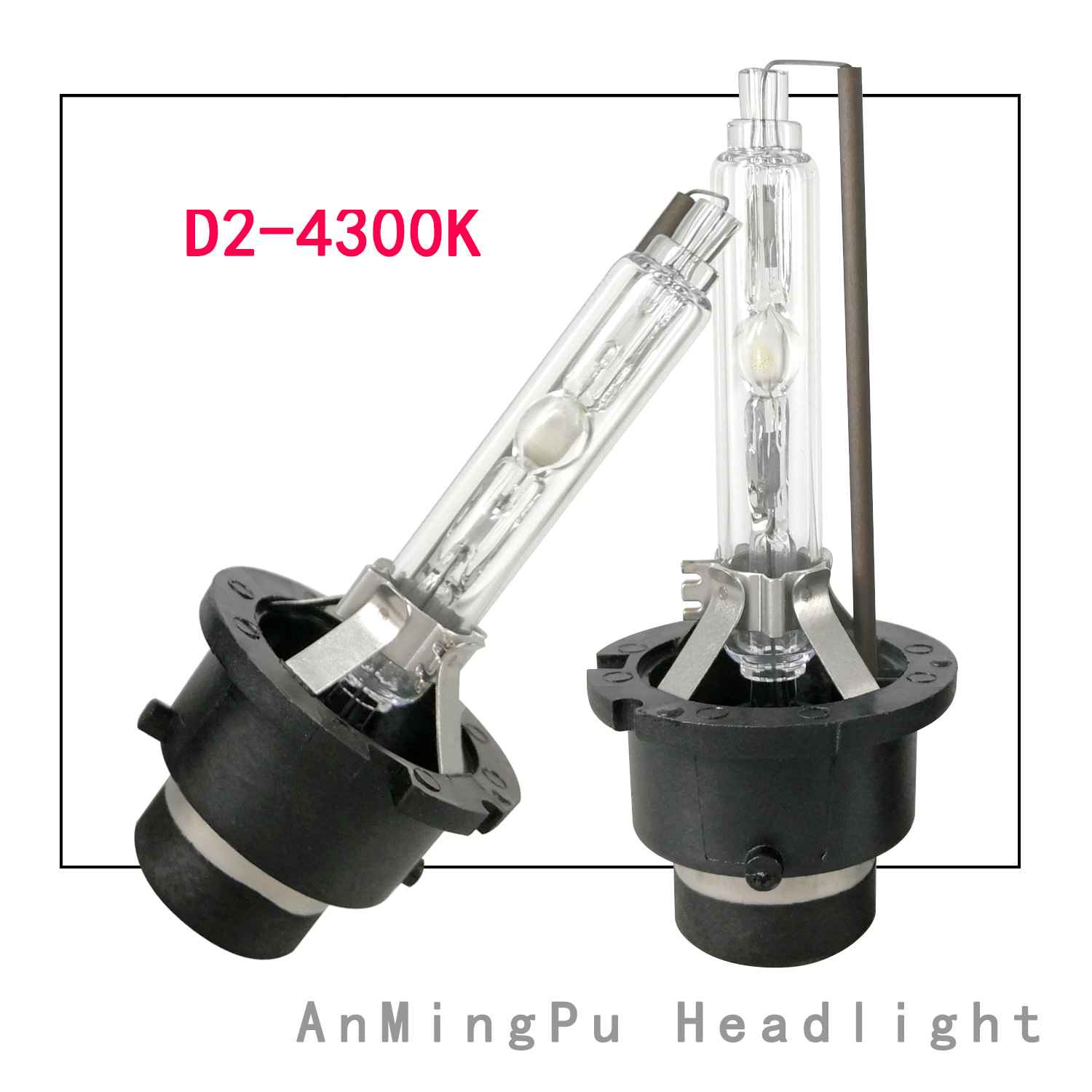 D2S-支架4300K-3
