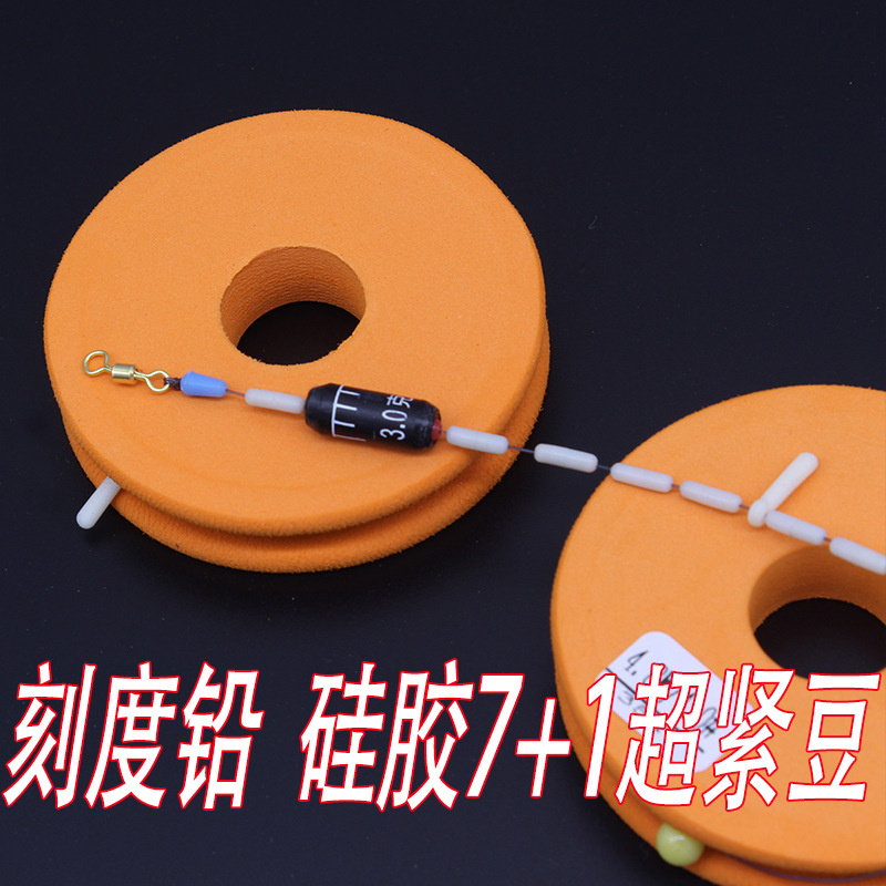 线组 成品 竞技钓鱼主线组方便垂钓主线手工钓鱼主线渔具用品批发