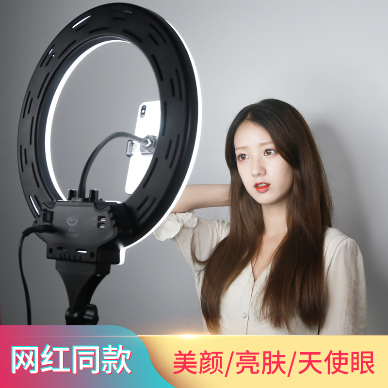 Yuguang Ring Light 14-inch LED Fill Ligh...