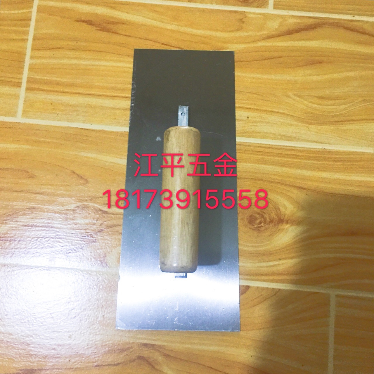wholesale 10 a centimeter 11 a centimeter Wipe fender Wall Blade Trowel Chopper Trowel