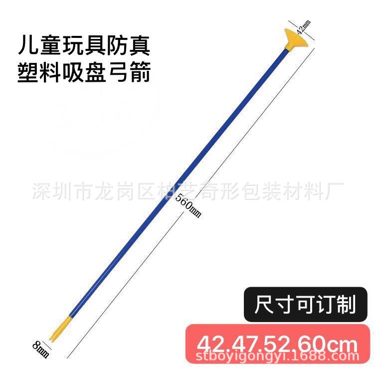 mmexport1559372272416