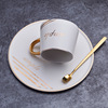 Ceramic coffee cup European -style cup disc, a single spoon with a plate with a plate, Nordic INS elegant and simple cup Mark
