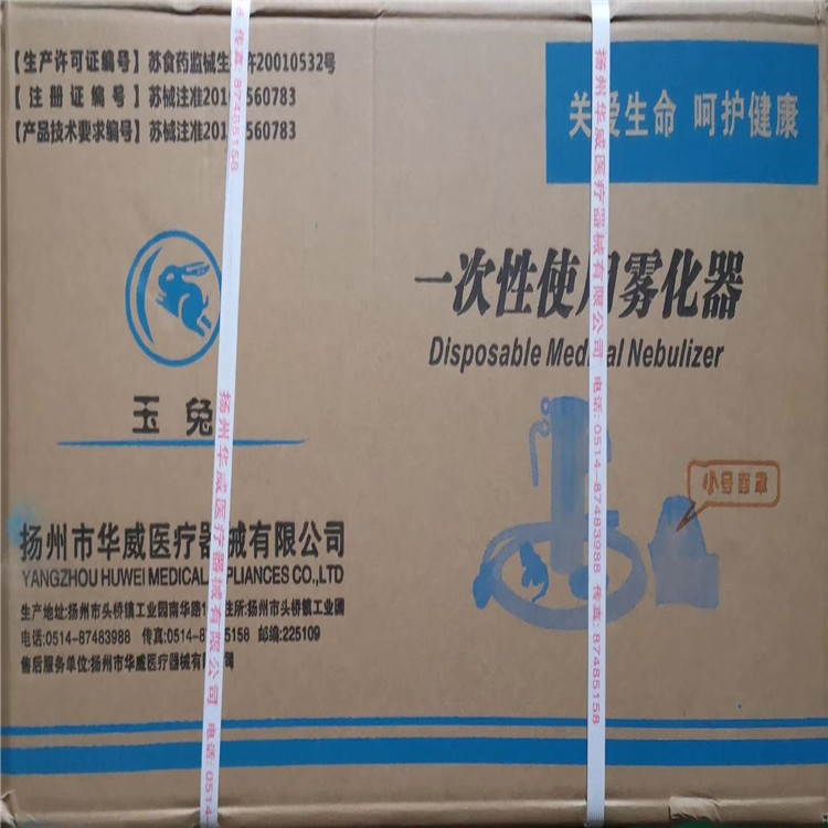 A7609BAFBEECE12837A20F8CAE651D