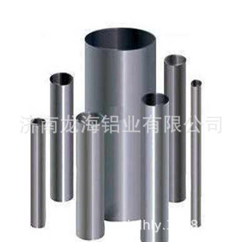 厂家直供纯铝管 铝棒 合金铝管/铝棒材加工  国标铝型材 量大优惠