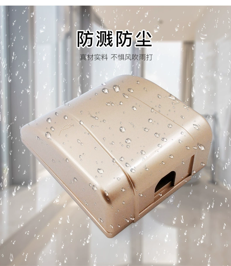 Self -selling Champagne Golden Splash Anti -Box 86 switch socket switch box Kitchen home improvement
