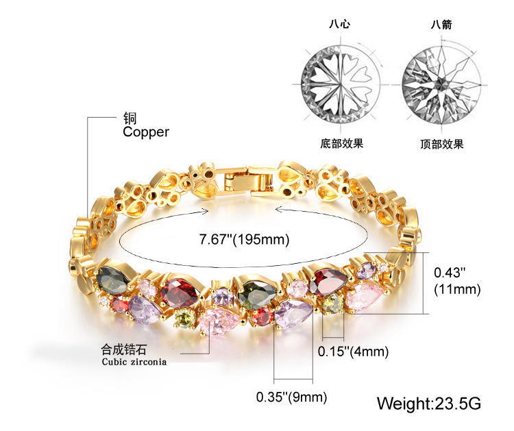 Bracelet En Cuivre Zircon Simple display picture 2