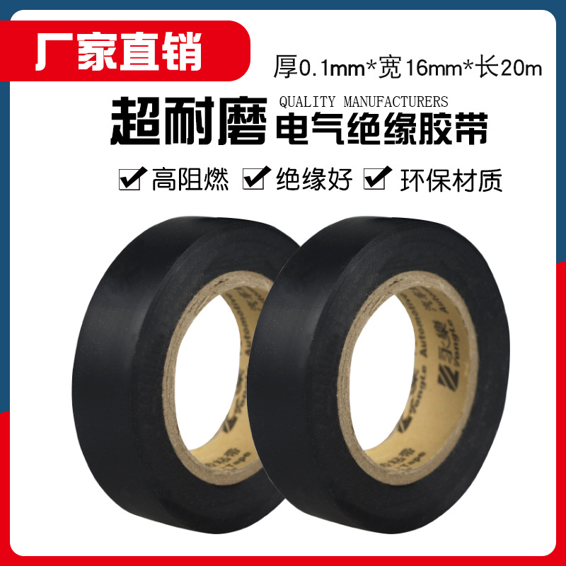 微信图片_20190815160915