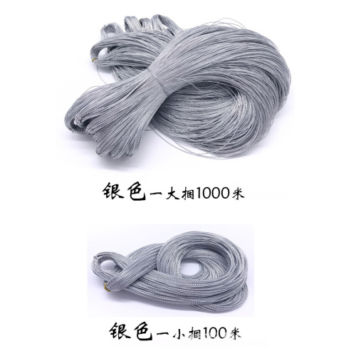 Tag rope gold wire 8 strand round coreless non-elastic packaging rope gold silver 1mm/2mm Christmas lanyard