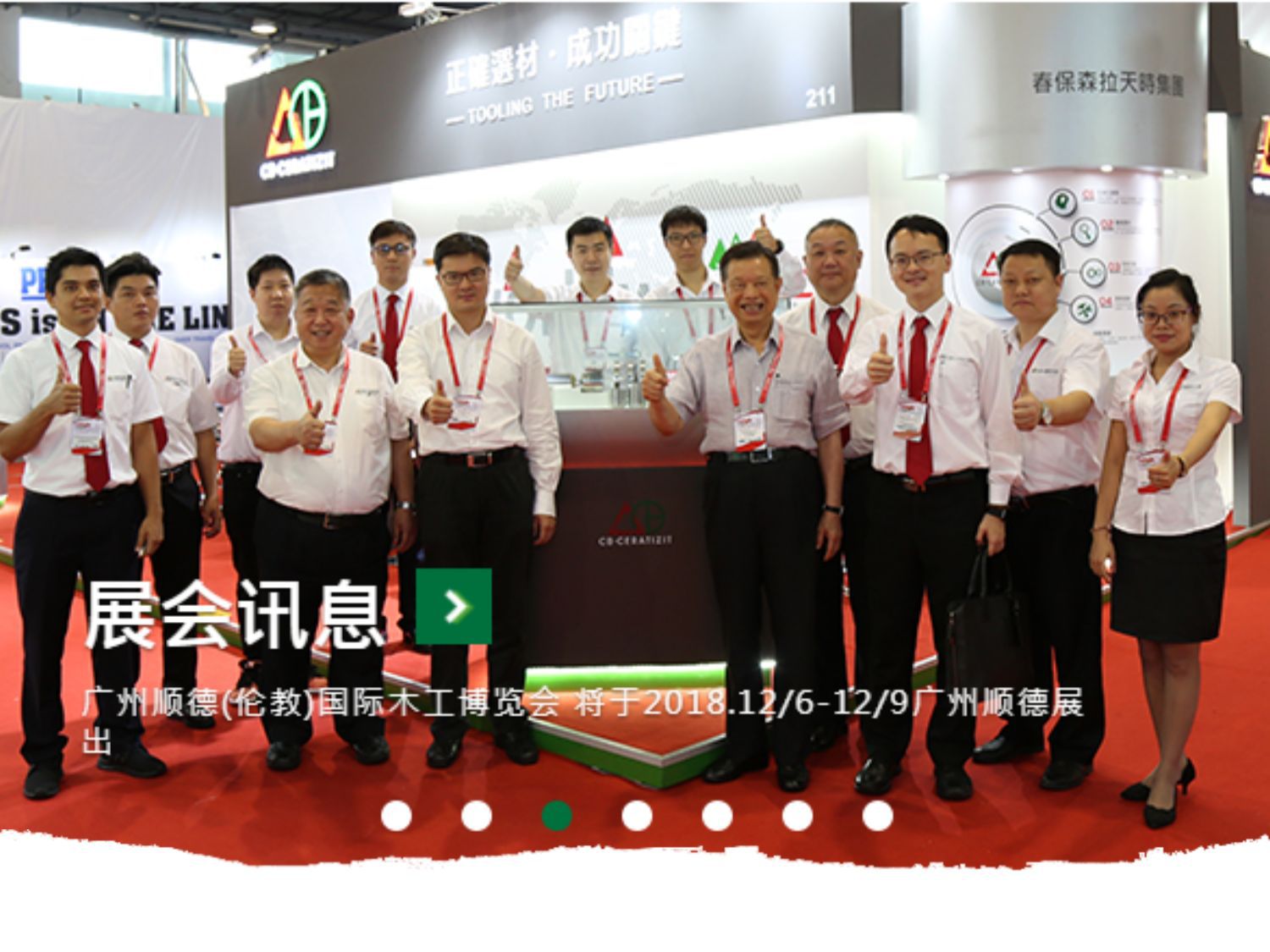 O1CN01vP77vY22T0TeiI1sB_!!9082