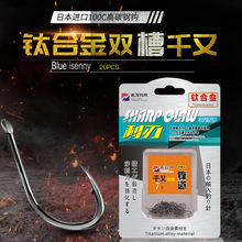 ⁺Ͻ��p��ǧ�ֺ��b�~�h20pcs�b��ɫ�߲��~�h���h��ը�h�O�����l