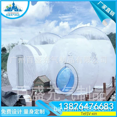 Transparent PE Tent Inflatable Star Tent Star Bubble House Homestay Bubble House Hotel Romantic Star Tent (Çadırlar) - white-single