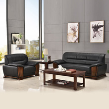 厂家直销办公室沙发组合办公沙发单人沙发 家具办公沙发 真皮/工