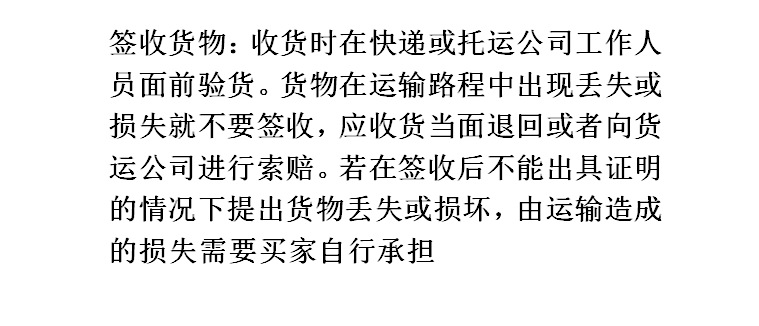 微信图片_20190620204436123