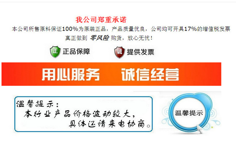 2811413777_515591361