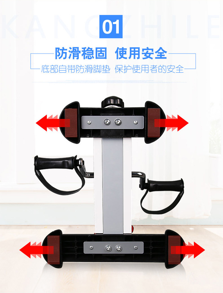 Small floor lighting, stepper for office, bike pedalled, equipment for training for gym 4