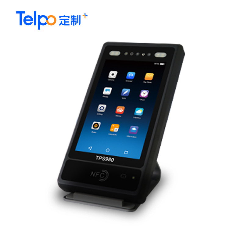 智能访客机 3D结构光 台式安卓人脸识别设备天波厂家直销TPS980