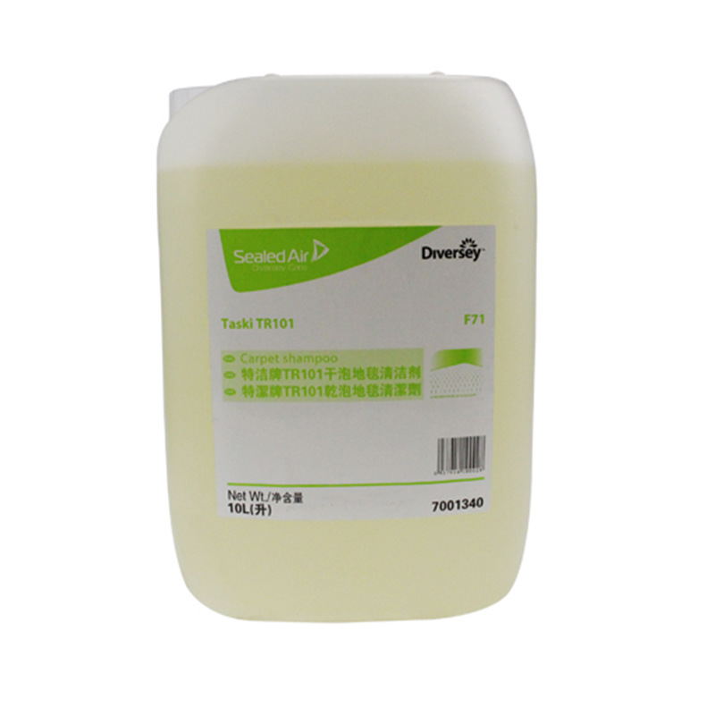 庄臣泰华施特洁牌TR101干泡地毯清洁剂10L