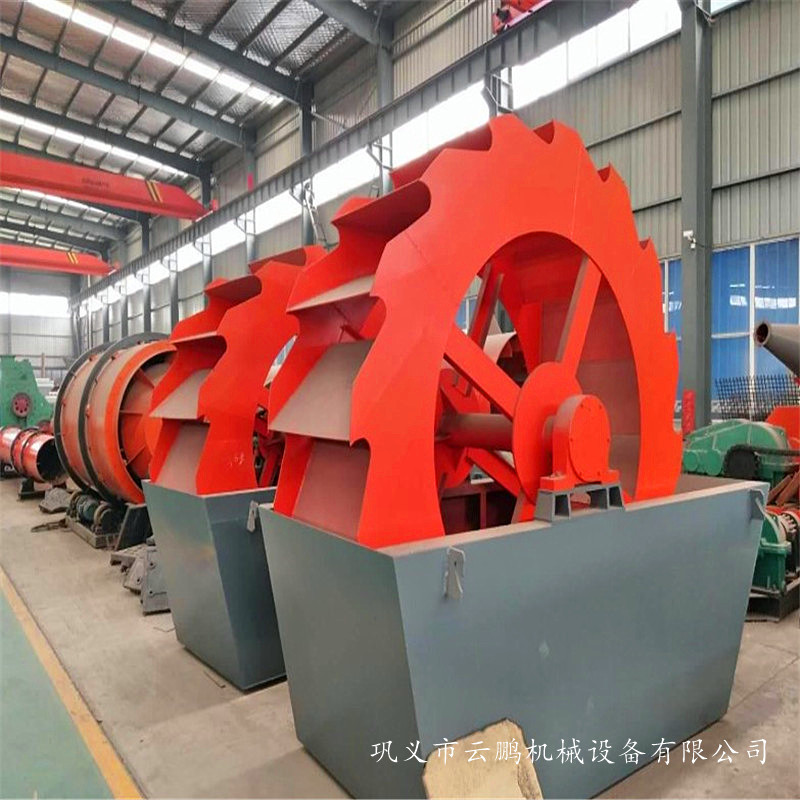 轮式洗砂机 破碎石料生产线洗砂 水轮洗砂设备 价格优惠 支持定制