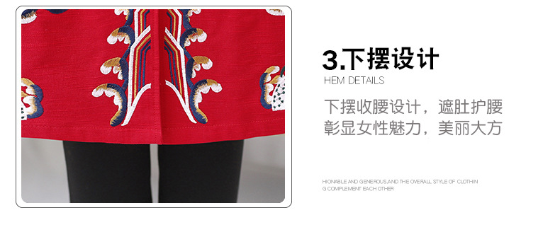 Gilet femme en Coton - Ref 3317094 Image 14