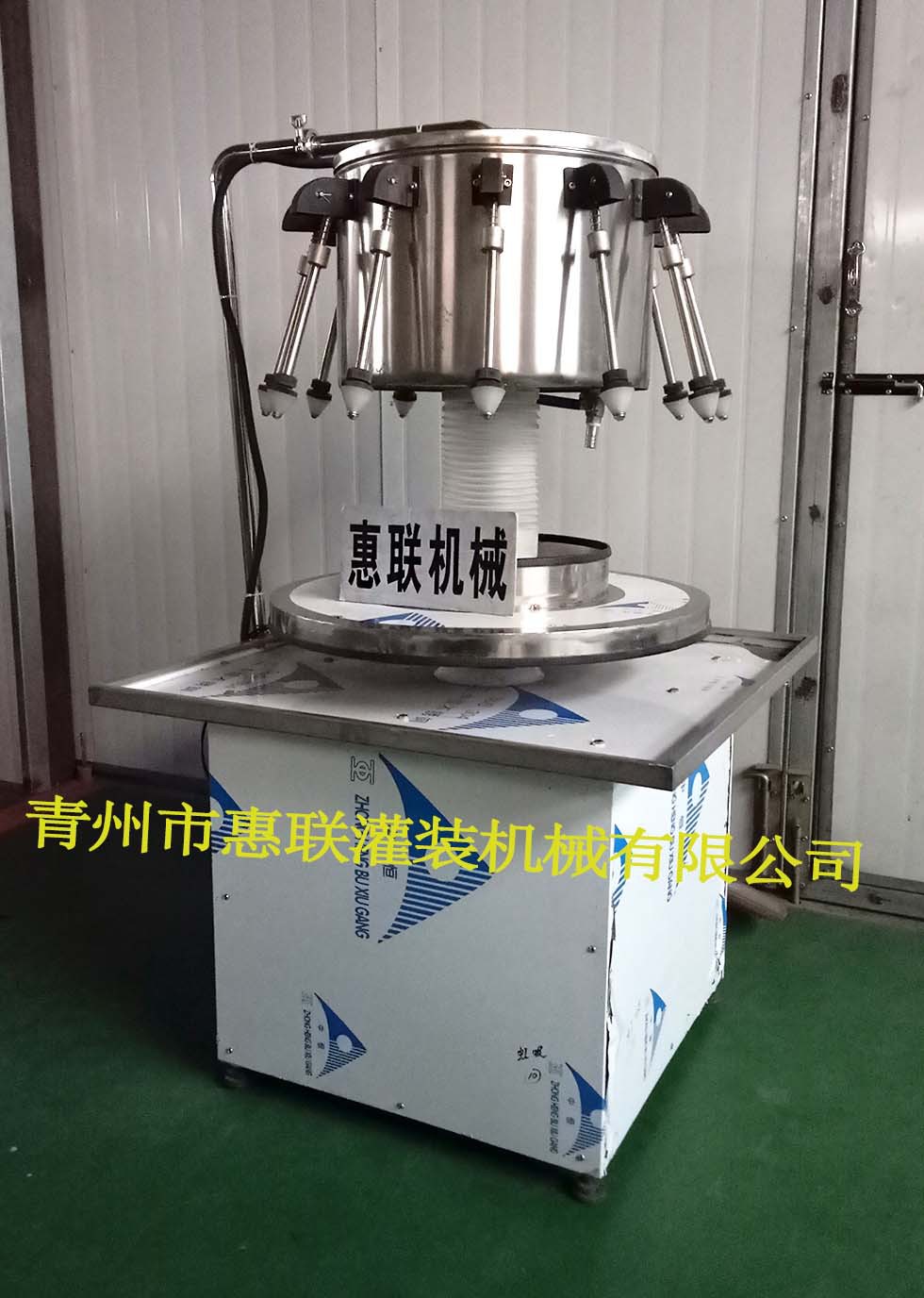 12头虹吸灌装机 (4)