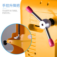 Commercial Snowflake Shaved Ice Machine Continuous Shaved Ice Machine Milk Tea Shop Equipment Fully Automatic Ice Shredder with Cover US Standard 110V