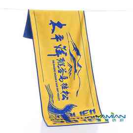 定 制马拉松毛巾跑步运动毛巾高清数码印花柔软吸水2天出样