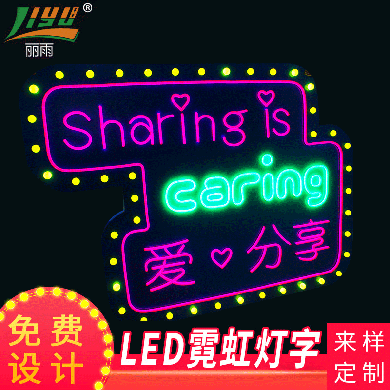 led޺ ޺ ƳֱLED޺