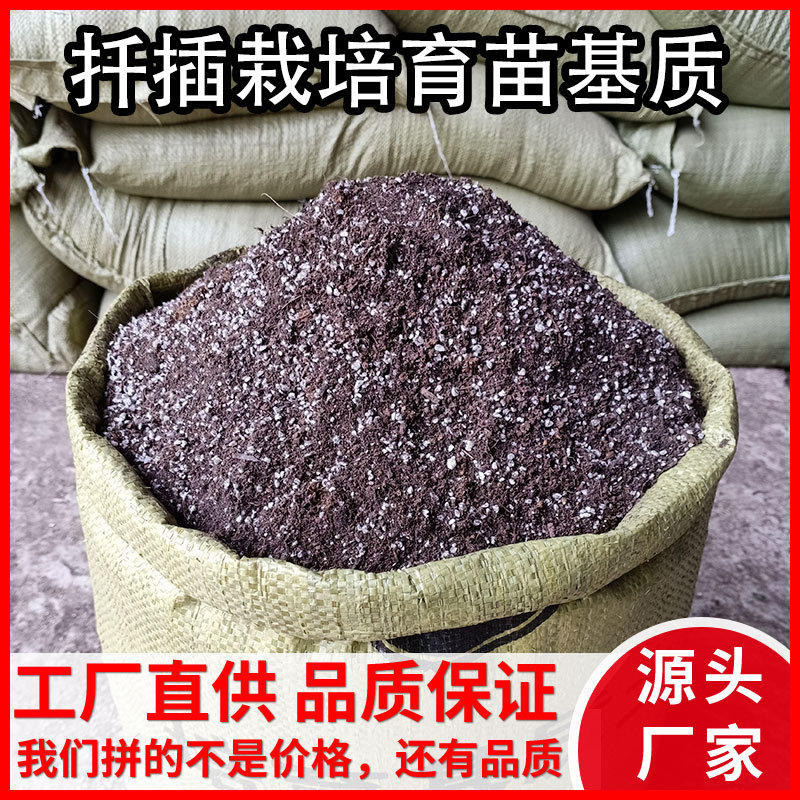 三本线硬质赤玉土多肉植物用赤玉土1 3mm 3 6mm 报价 阿里巴巴