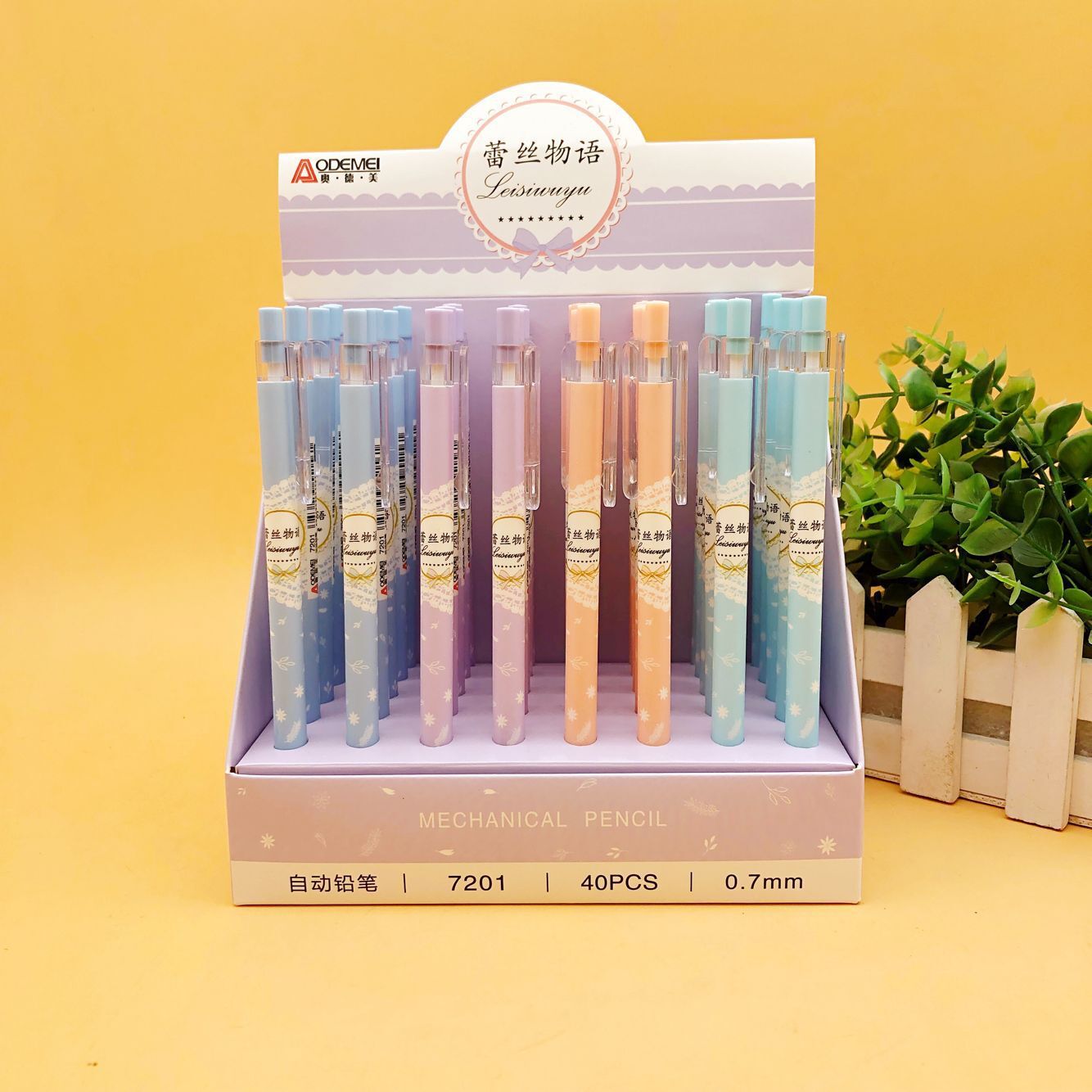 QQ图片20190820191628