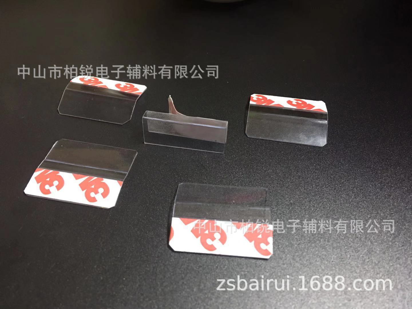 图片_20190318175455