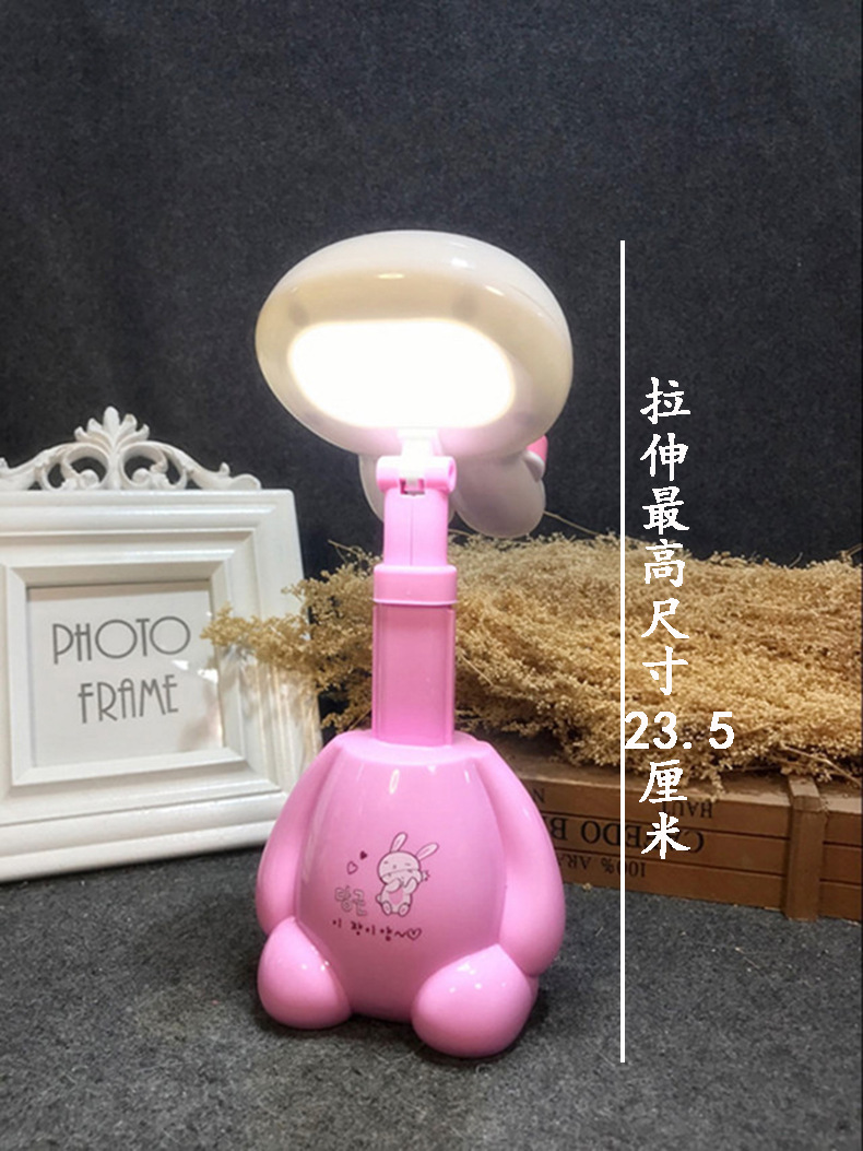 8330944654_1988391956