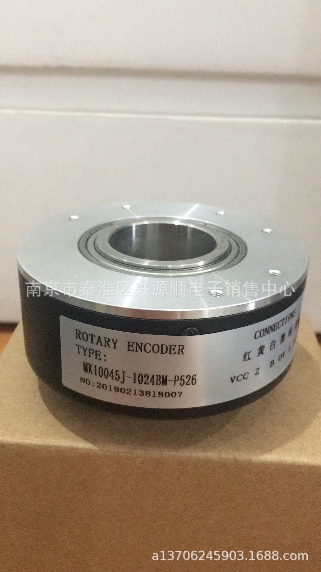 MK10045J-1024BM-P526  编码器  2022