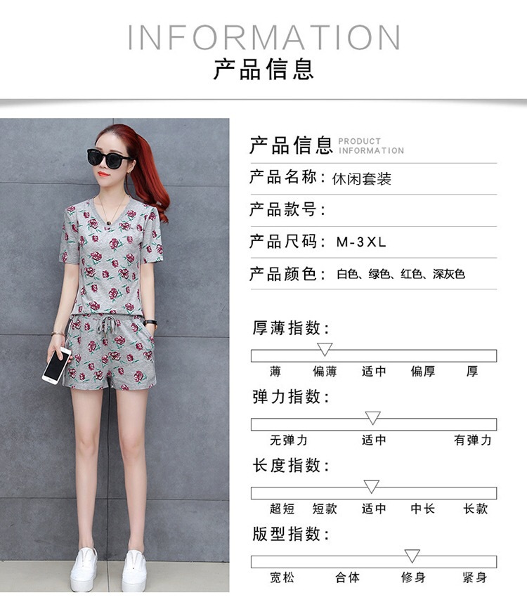 Costume femme en Lait de soie - Ref 3334879 Image 24