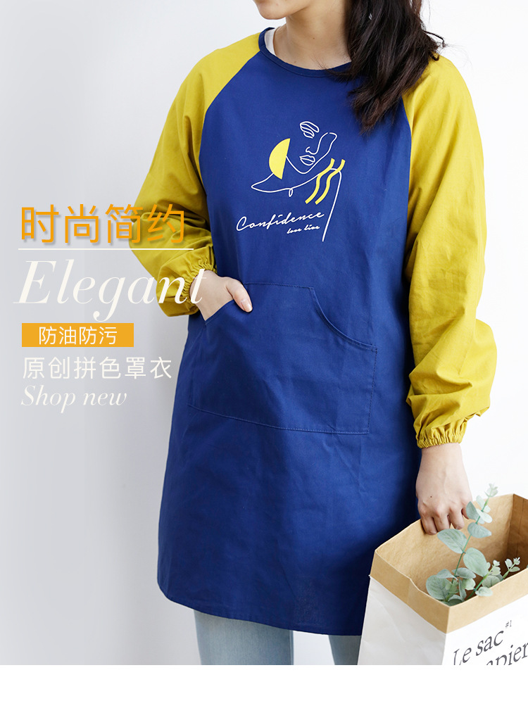 由米--围裙_01.jpg
