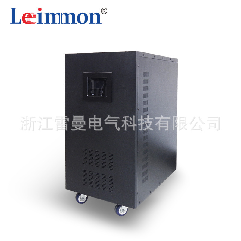 厂家现货供应雷曼700W-DC12V 卧式离网正弦波逆变器