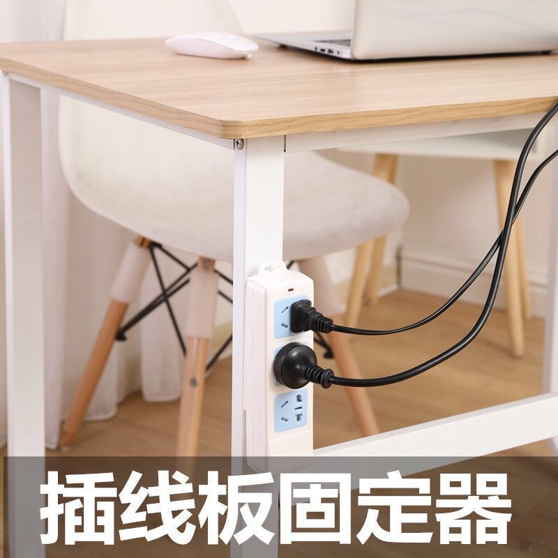 Sostenedor del enchufe del sostenedor del zócalo del organizador del cable Punch-Free Socket artefacto de almacenamiento sostenedor del enchufe multifuncional