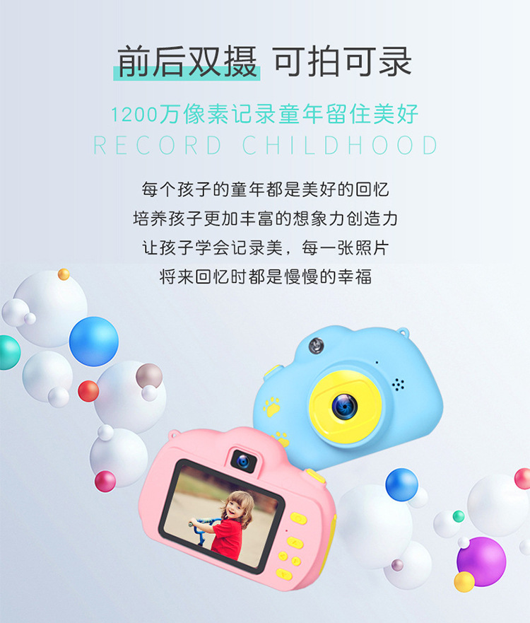 微信图片_2019122921363610