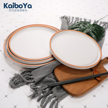 �A���ܰ��P�� ���W�L ����ţ�űP �´�ƽ�P���ϲ;� ���������˱P