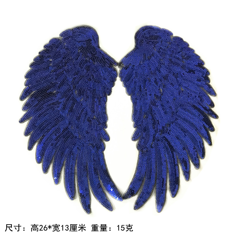 Longsheng bordado pequeño tamaño alas cuentas bordado tela pegatinas DIY accesorios de ropa lentejuelas parche pegatinas sello decorativo con adhesivo