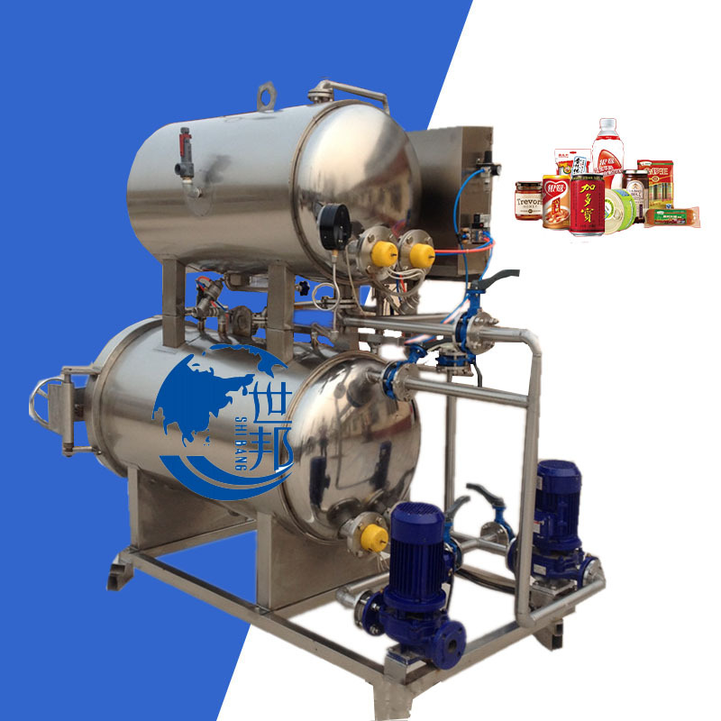 金针菇菌种高温杀菌锅 121度瞬间杀菌快速无死角 高温杀菌锅厂家