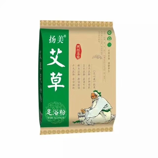 扬美 藏红花益母草艾草老姜泡脚粉足浴粉 oem代加工贴牌厂家直销