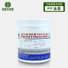 printing silica gel printing ink Good adhesion Green ink Reliable quality Price Beautiful