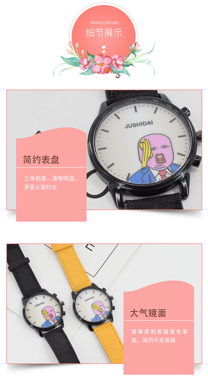 礼品表 手表 时装表 新款手表 礼品表定制 手表工厂 手表定制 流行手表 手表爆款 欧美手表 电商手表 跨境手表